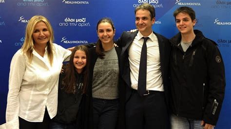 kyriakos mitsotakis children.